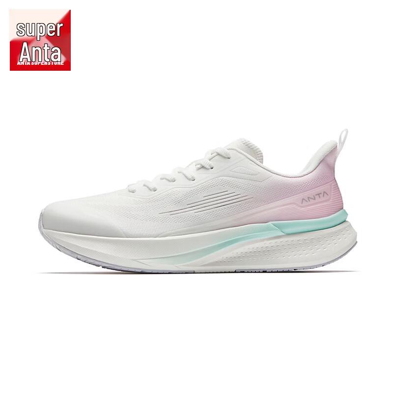 Anta Super Yunyue Women's PG7 Running Shoes