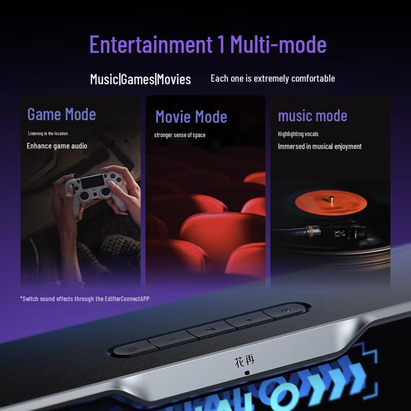 EDIFIER Halo SoundBar Desktop Gaming Speaker with RGB