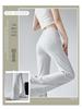Women's Micro-Flare Ice Silk Bell Bottom Pants - 2026 Spring/Summer