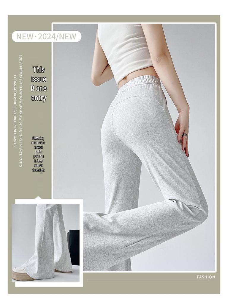 Women's Micro-Flare Ice Silk Bell Bottom Pants - 2026 Spring/Summer
