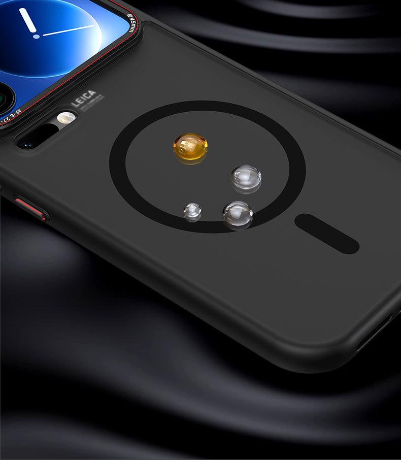 Xiaomi 17 Pro Max Magnetic Frosted Metal Lens Protective Case