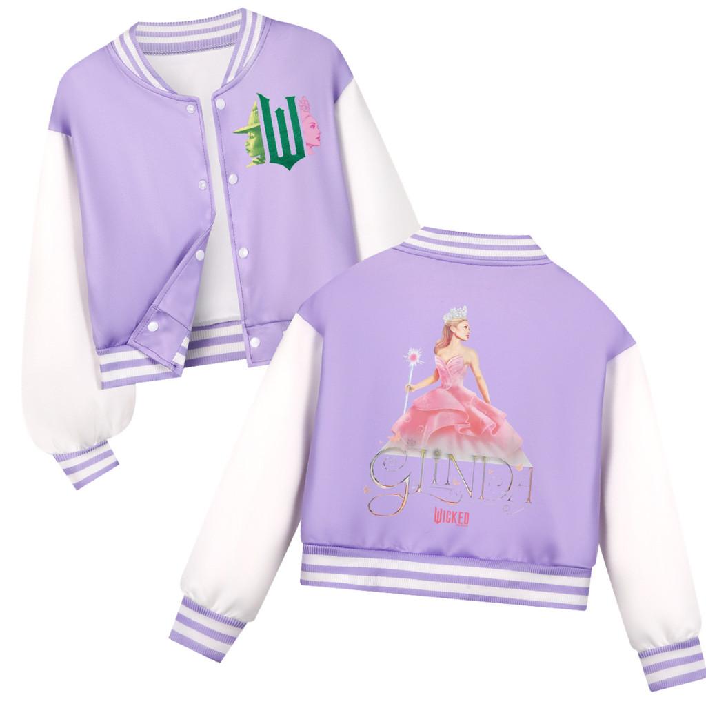 Kids Girls Witch Glinda Printed Casual Long Sleeves Baseball Jacket Coat