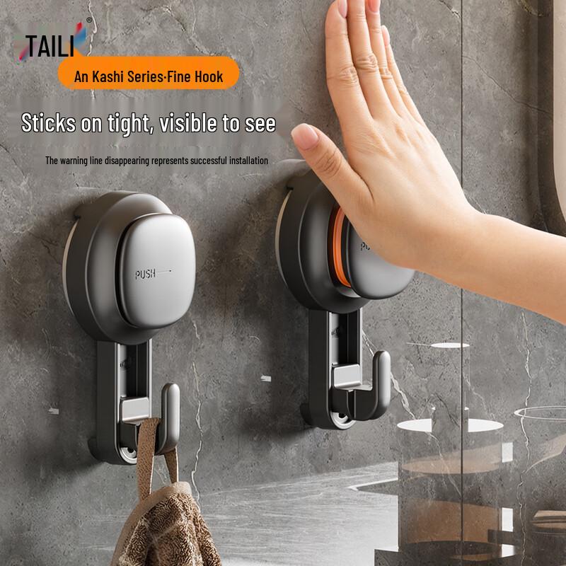 Taili Strong Suction Cup Hooks 4-Pack