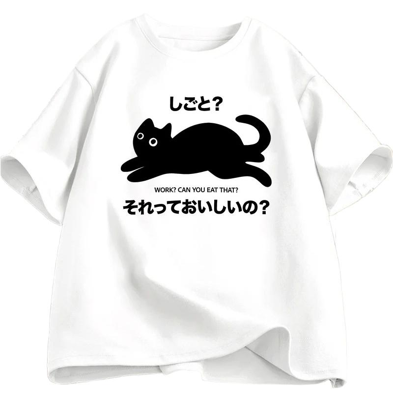 2026 Spring Summer Black Cat TShirt Lazy Cat Tshirt Funny Cute Cat Tshirt Style Graphic Tees
