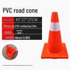 ZhuTupao PVC Reflective Road Safety Cone