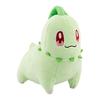 Pokemon Center Original Plush Toy Chikorita 11.0015.020.0(HWD:cm)