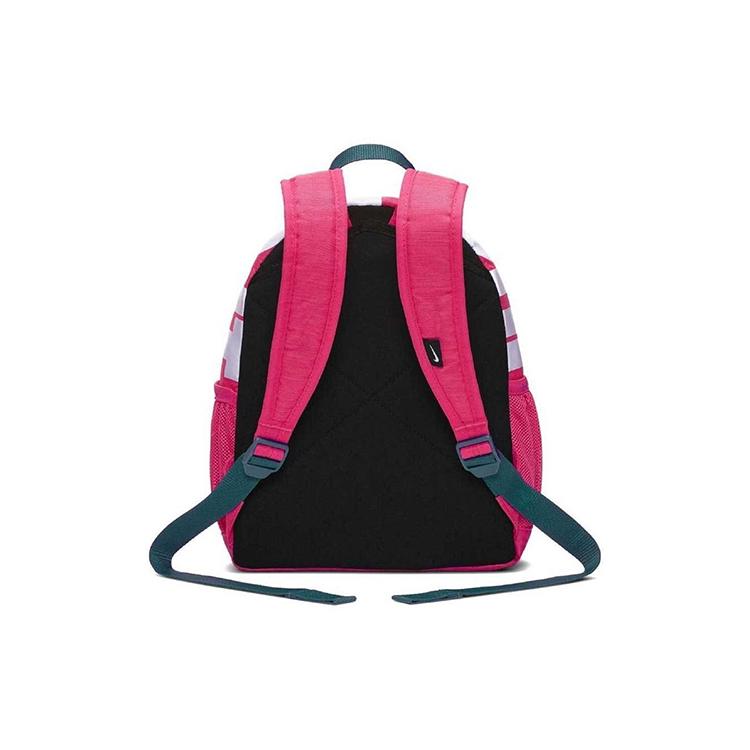 Nike Polyester Backpack Mini Women's Pink BA5559-674