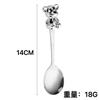 Kreativní Roztomilý Medvěd Kávová Dezertní Lžička Vidlička Nerezová Ocel Míchátko na Kávu Čajová Dezertní Naběračka Roztomilý Kreslený Medvěd Jídelní Lžíce