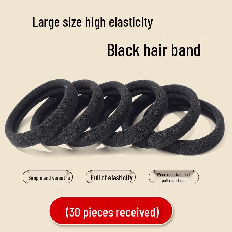 BaicuiLai Seamless High-Elastic Hair Ties