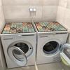 Vintage Mosaic Washing Machine Cover - & Durable Silica Soil Material, Decorative Appliance Cover for Kitchen or Laundry Room,Home Organization