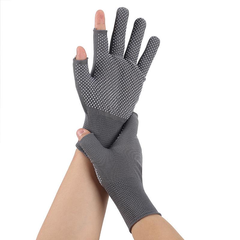 Gray Nylon