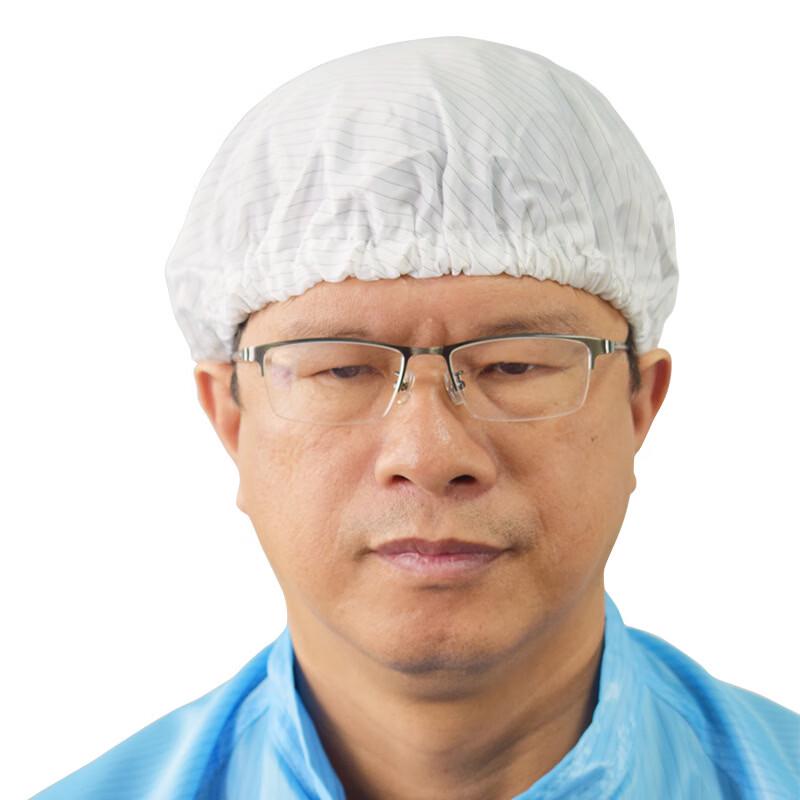 Антистатическая пылезащитная рабочая кепка Brangdy