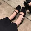 Mary Jane Serie~ einfarbige silberne kleine Einzelschuhe, flache Schuhe mit leichtem Ausschnitt und eckiger Spitze, Damenschuhe einer Nischenmarke für Frühling 2025