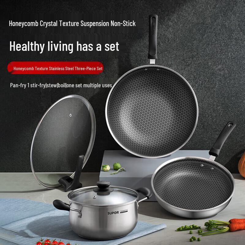 Supor Stainless Steel Non-Stick Cookware Set