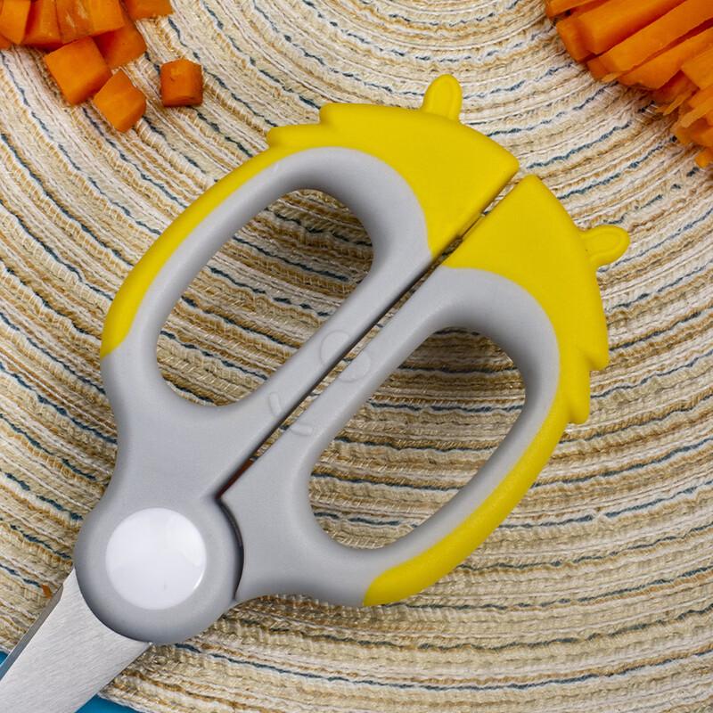 Zhishi Portable Baby Food Shears