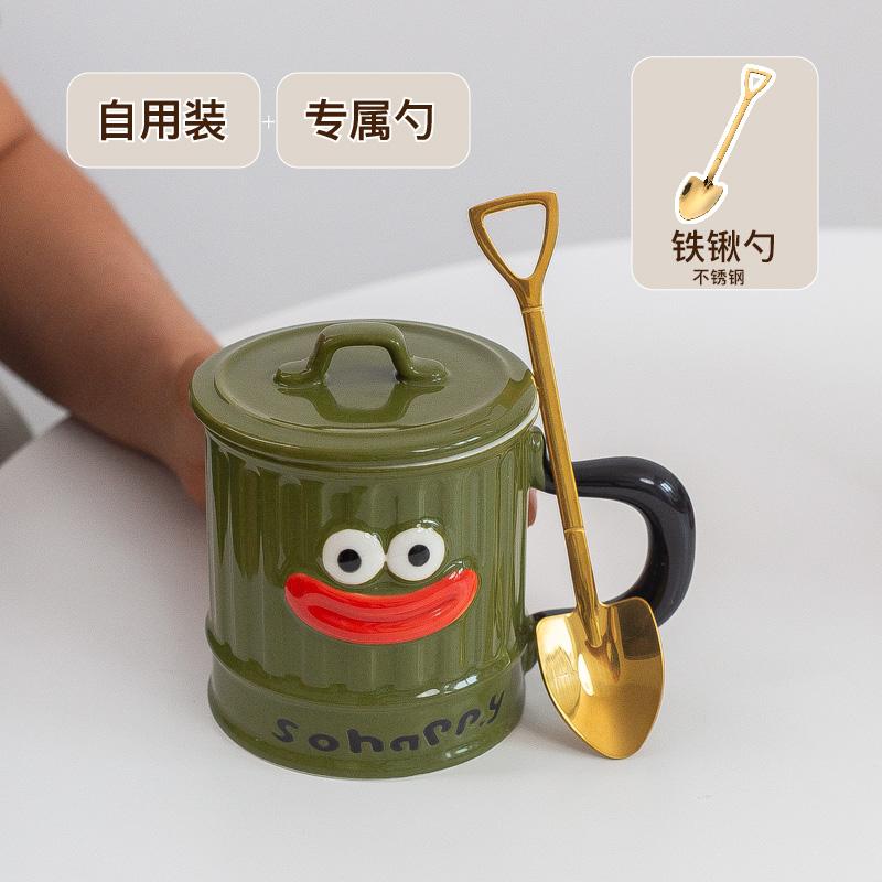 Mug with Lid for Home Use, Ceramic Cup for Drinking Water, Birthday Gift for Girls, Funny Couple Cup, Graduation Cup