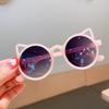 Girls Boys Cute Animal Cartoon Ears Sunglasses Outdoor Sun Protection Children Lovely Vintage Sunglasses Protection Classic Kids