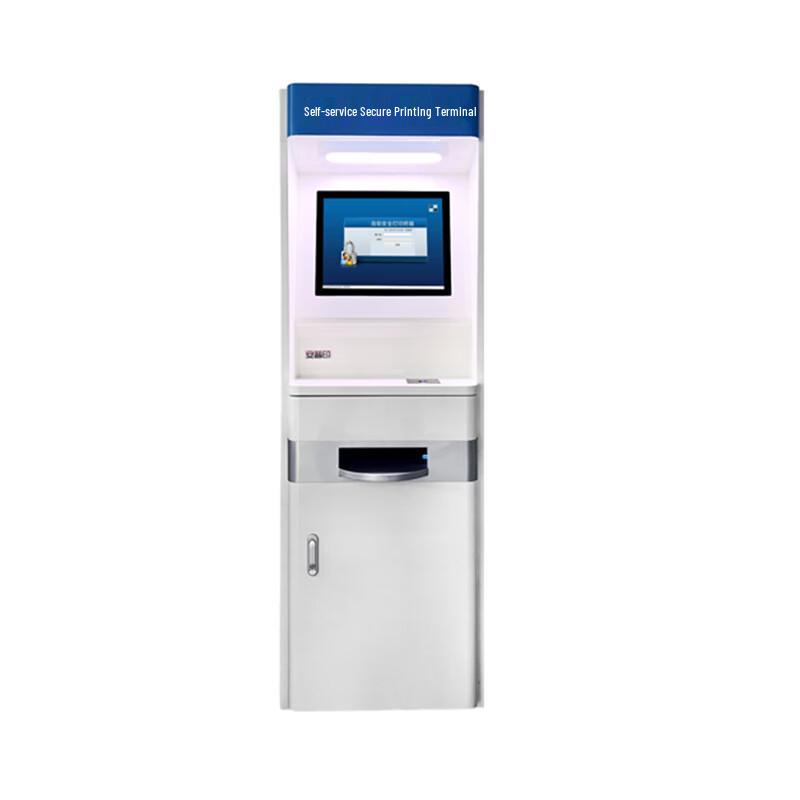 Ampere Secure Printing Terminal SDP610