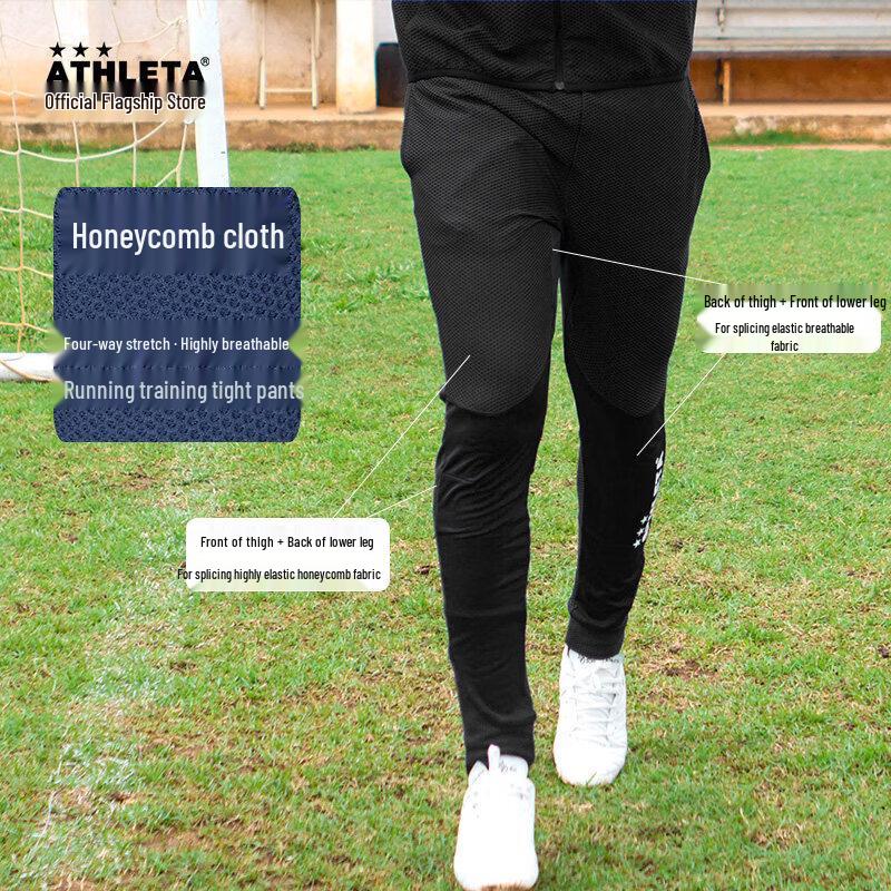 ATHLETA Men s Tapered Athletic Training Pants US 11