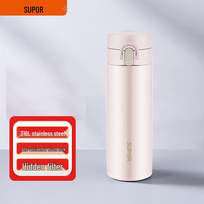SUPOR Stainless Steel Insulated Water Bottle
