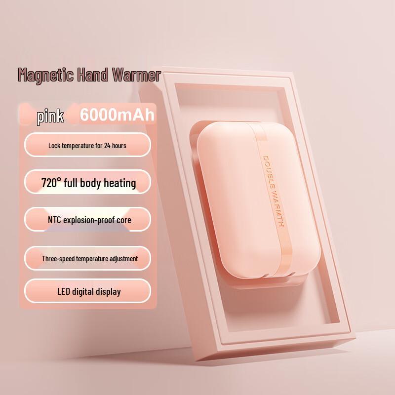 

Yiyayun Magnetic Split Portable Digital Hand Warmer