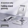 Adjustable Aluminum Phone & Tablet Stand: Weighted Base, Foldable Design