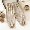 Children's Pants for Summer Breathable Mosquito Proof Pants for Boys and Girls Lantern Pants for Children Baby Thin Pants for Children