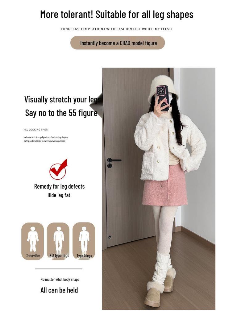 Korean Lambswool Hip-Hugging A-Line Skirt: Fluffy, Warm, Slimming, Autumn/Winter Bodycon Short Skirt for Women