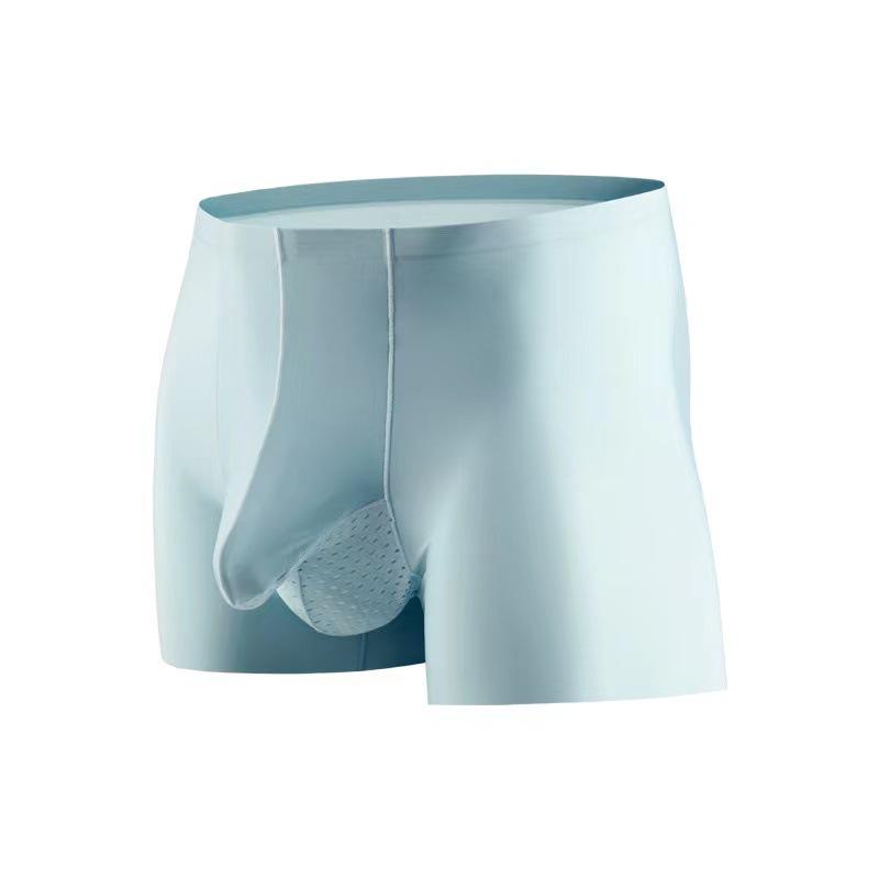 Men's Quick-Dry Ice Silk Trunk Underwear: Breathable Seamless Elephant Trunk Design