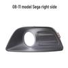 Peugeot 308/Citroen Triumph Fog Light Frame Left Front Bumper Cover