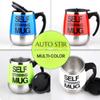 450ml Mixing Cup Stainless Steel Coffee Blender Gift Self Stirring Mug  Coffee Milk
