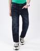 Boy's Slim Fit Jeans