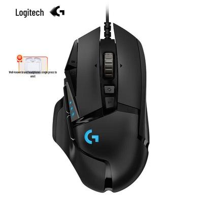 Logitech G502 HERO Wired Gaming Mouse