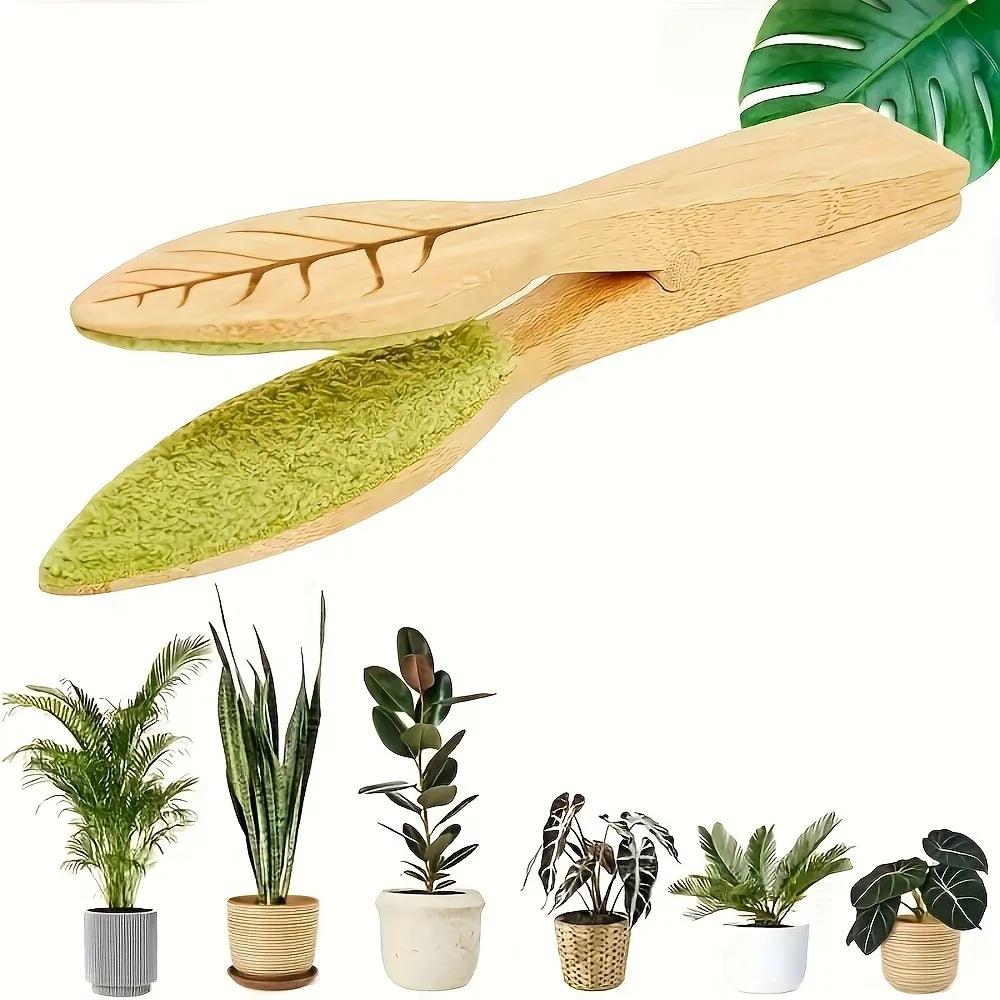 Leaf Cleaning Tongs,Plant Leaf Cleaning Tongs, Plant Leaf Cleaning Brush with Wood Handle, Leaf Cleaning Tool, Safely Removes Du