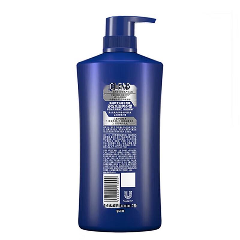 Clear Men Anti-Dandruff & Moisturizing Shampoo