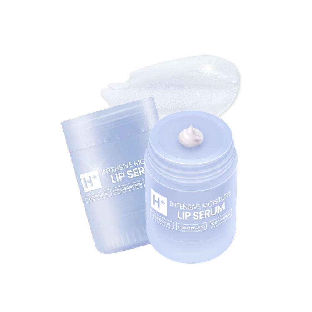 Ootd Beauty Intensiv Feuchtigkeits Lippen Serum 15ml