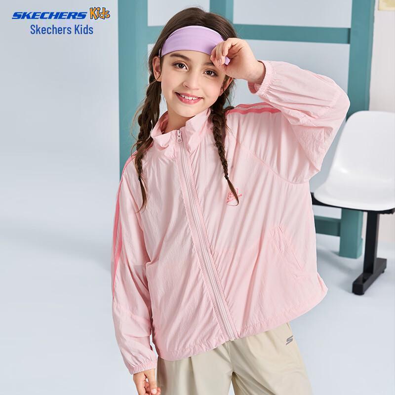 Skechers Kids 2026 Summer Cool Weave Jacket 180