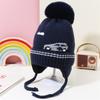 Children's Cartoon Cute Earmuffs Knitting Hat Winter Boys Girls Warm Hat