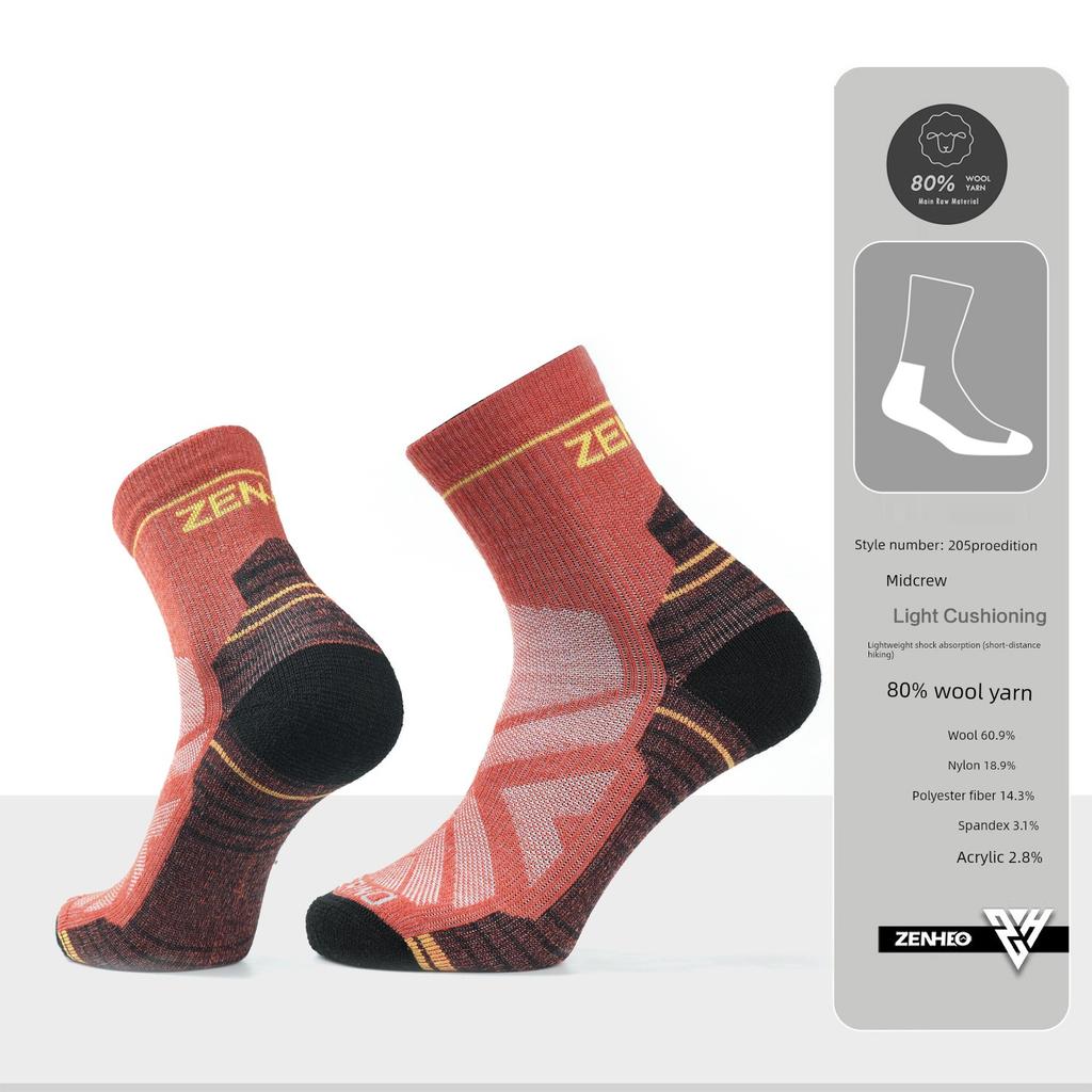 Zenheo Outdoor Men's and Women's Professional Merino Wool Hiking Socks Hiking Merino Wool Socks Sports Socks