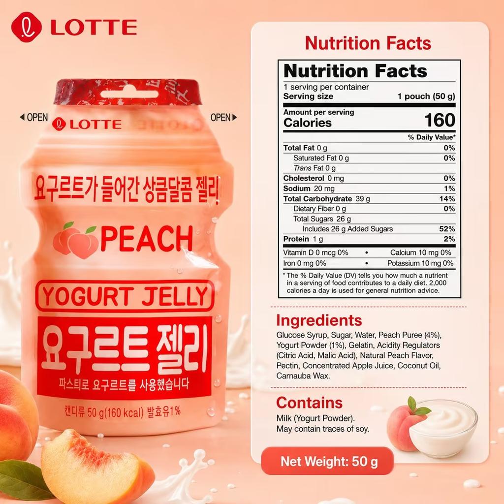 Lotte Yogurt Peach Flavor Gummy Candy 50g