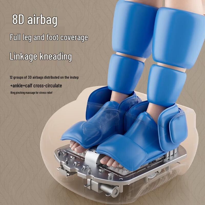 AUX 8D Airbag Foot and Leg Massager CN plug (adapter included)