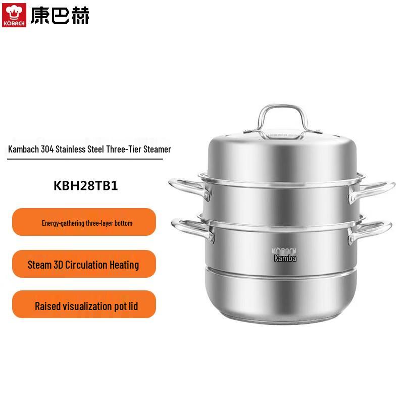 

Kobach 304 Stainless Steel 28cm 3-Layer Steamer Pot