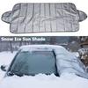 200x70cm Windshield Snow Cover PE Pearl Cotton Windshield Protector  Frost Protection