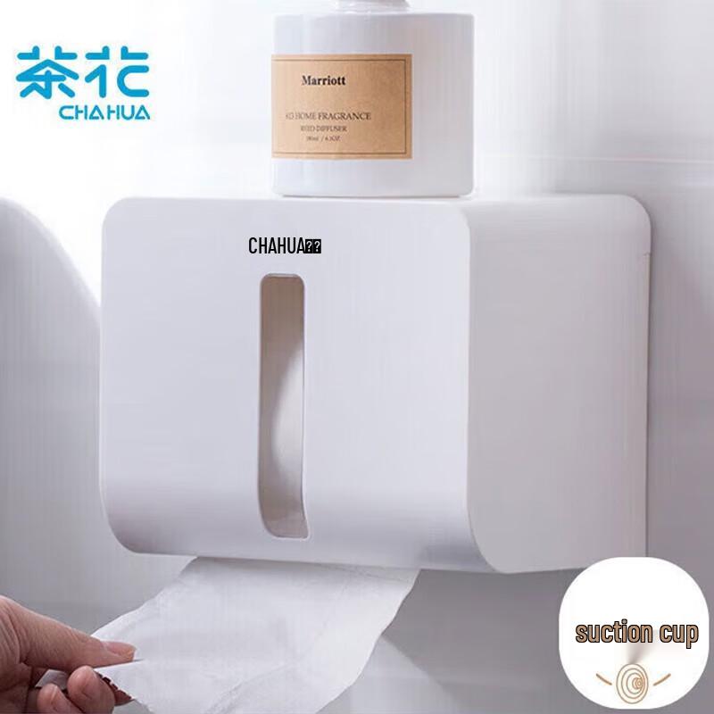 Chahua Wall-Mounted Tissue Box Holder