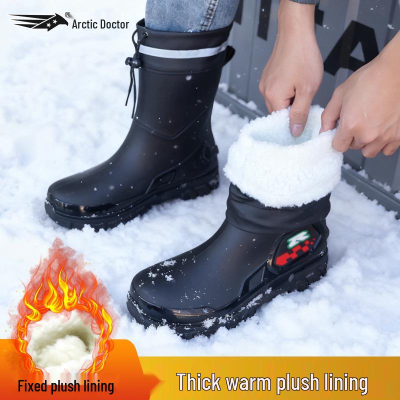 Men's Warm Non-Slip Durable Rain Boots for Food Delivery, Fishing, and Gardening
