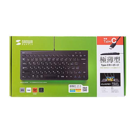 Sanwa Supply USB Type-C Slim Keyboard SKB-SL32CBK