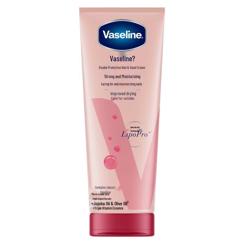 Vaseline Daily Care Hand Cream & Nail Protect Set