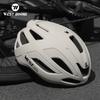 West Biking Neuer Fahrradhelm Herren Damen Leichter Integrierter Formhelm Outdoor Straße Berg Sportkappe Fahrradzubehör