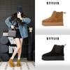 Chelsea Muffin Thick-soled Leather Snow Boots for Women's Winter New Casual and Comfortable Medium Tube Thermal Cotton Boots for Women