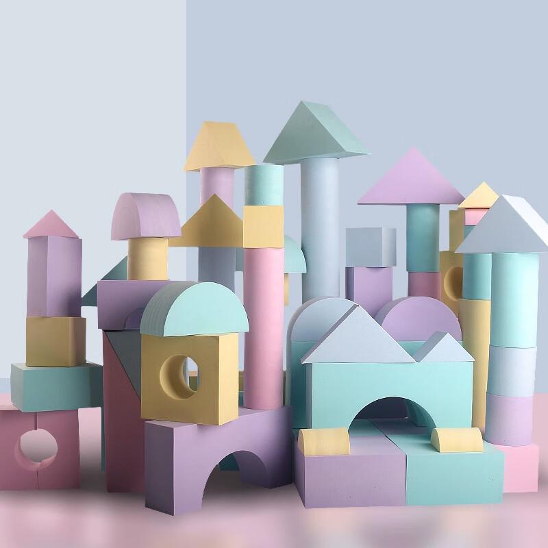 Large Soft Foam Building Blocks for Kids
